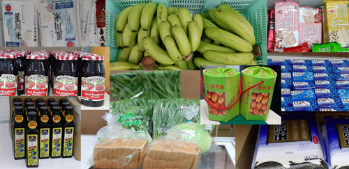 2019年7月捐贈清單