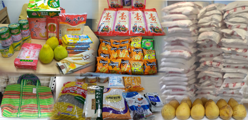 2020年10月捐贈清單