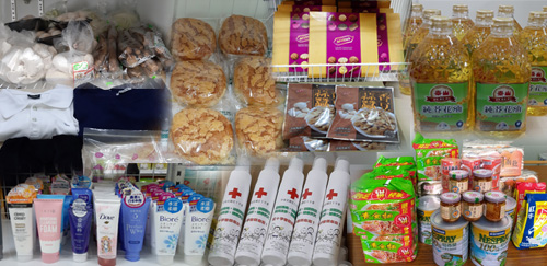 2020年5月捐贈清單