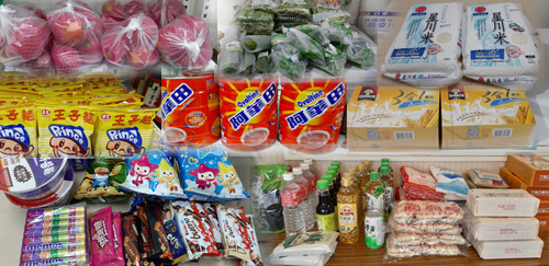 2020年8月捐贈清單