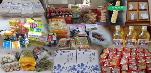 2020年9月捐贈清單