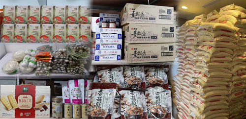 2021年4月捐贈清單