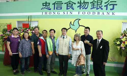 忠信食物銀行台南門市正式啟用